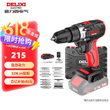 德力西（DELIXI）手电钻锂电钻电动螺丝刀家用充电式手钻电起子电批电动工具箱套装