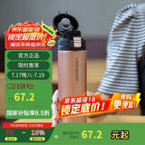 乐扣乐扣（lock&lock）缤纷弹跳盖保温杯金色390ML保温杯 杯子 LHC3222GPK