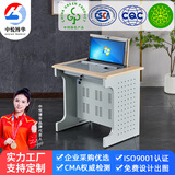 中悦博华翻转电脑桌学校机房培训桌屏幕隐藏台式多媒体教室微机室学生课桌 011单人