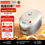 虎牌（TIGER）电饭煲 原装进口IH加热3层远红外涂层电饭锅家用5-8个人大容量 JKW-A18W-CUZ 驼色 5L