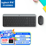 罗技（Logitech）时尚系列 MK470 键鼠套装 无线键鼠套装 超薄 全尺寸 星空灰 带无线2.4G接收器