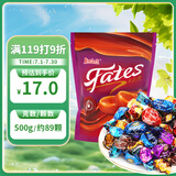 锦大 多彩太妃糖 500g/袋装 喜糖 软糖 婚庆招待 儿童糖果 礼物