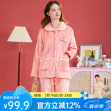 芬腾 珊瑚绒睡衣女冬季加厚法兰绒开衫加绒休闲秋冬款家居服套装 虾粉 S