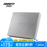 JOINFIT平衡软榻（PRO版）脚踝康复平衡垫减震缓冲稳定性核心训练脚踏 灰色平衡软榻（PRO版）