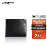 新秀丽（Samsonite）男士短款钱包牛皮卡包驾驶证件收纳包男士生日礼物TK6*09001