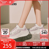 斯凯奇（Skechers）糕糕鞋女鞋夏季厚底增高休闲鞋蕾丝透气户外运动鞋松糕鞋117520