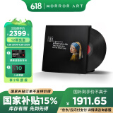 MORRORART M2桌面歌词音箱悬浮字幕黑胶唱片蓝牙音响家用客厅卧室音响智能家居生日礼物