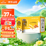 菊乐（JULE）核桃花生味牛奶正宗老成都味道200ml*15盒或255g*12盒随机发货