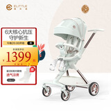 elittile逸乐途c3遛娃神器婴儿车0-3岁折叠可坐可躺带减震溜娃神车薄荷绿