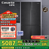 卡萨帝（Casarte）635升原石系列十字四开门一级能效无霜变频三系统超大容量家用冰箱BCD-635WVPAU1