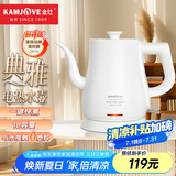金灶（KAMJOVE）烧水壶电热水壶不锈钢全钢壶体热水壶 1L泡茶专用电茶壶STRIX温控器T-93A