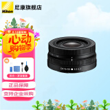 尼康（Nikon） 尼克尔 半画幅变焦镜头Z卡口微单镜头 Z 16-50mm f/3.5-6.3拆 黑色 标配