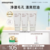 悦诗风吟（Innisfree）火山泡沫洗面奶150g*3男士控油女净澈清爽清洁水杨酸