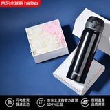 膳魔师保温保冷杯黑色500ml 日本不锈钢水杯车载便携杯子大容量JNL-504