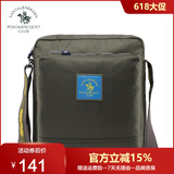 圣大保罗单肩包男士休闲斜挎包男多隔层手机包防泼水运动挎包七夕礼物礼盒 灰绿大款【官方授权-假一罚十】