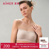 爱慕内衣女无钢圈背心式美背抹胸无肩带可拆卸肩带礼服吊带内搭文胸 誓颜AM179411奶杏肤170