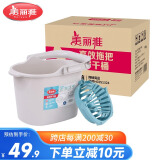 美丽雅拖把桶手提多功能胶棉地拖旋转拖把挤水拖布拖地桶配拧干器1个