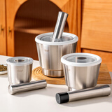 onlycook304不锈钢捣蒜器家用大号中药研磨罐手动压蒜泥打蒜臼子