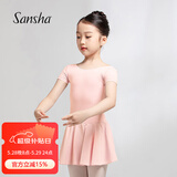 三沙（Sansha）芭蕾舞儿童带裙连体服女童短袖练功服舞蹈考级服装Y3554粉M