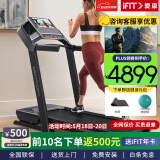 爱康（ICON）【新款】家庭用普乐福静音跑步机Carbon TL室内减震可折叠59724 厂家直送免费安装
