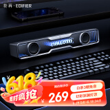 漫步者花再Halo SoundBar桌面音响音箱家用台式电脑游戏音响长条有线音箱蓝牙5.4RGB灯效 破界黑
