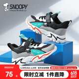 SNOOPY史努比童鞋儿童运动鞋男童减震女童耐磨秋季跑步鞋6030灰黑33