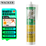 瓦克（WACKER）OS结构胶建筑密封胶门窗装配玻璃胶中性室内外通用耐候硅胶 透明