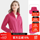 骆驼户外(CAMEL)防寒户外抓绒衣男女摇粒绒保暖双面加绒上衣加厚外套 A0W11a8153 洋红 L