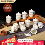 鹏博陶瓷 景德镇办公杯带盖定制杯子商务会议杯酒店宾馆水杯家用10只装 10个装【傲雪寒梅】