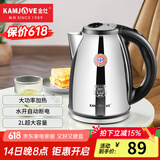 金灶（KAMJOVE） 2L大容量电水壶热水壶电热水壶304不锈钢烧水壶开水壶1800W水开断电 2L