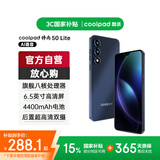 酷派（Coolpad）锋尚50 Lite全新超薄八核智能手机学生价便宜大屏百元机长续航老人老年备用机游戏电竞 深空黑