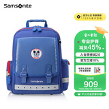 新秀丽（Samsonite）学生书包男孩儿童双肩包高端护脊减负背包迪士尼款1-3年级TU7