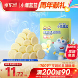 小鹿蓝蓝_牛初乳奶贝贝 60g 奶片儿童零食宝宝奶片含牛初乳酥脆易咀嚼