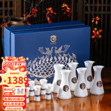 礼司府洛阳博物馆羊脂玉瓷白酒杯酒具套装中式分酒器酒具高档父亲节礼物 来一沽【六壶六杯】礼盒装