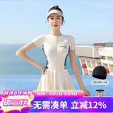 梵迪拉（F.DYRAA）泳衣女士游泳馆学生显瘦连体遮肚显瘦保守游泳三件套13034白色XL
