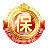 凤凰（Phoenix）儿童自行车镁合金超轻男女孩3-5-6-8-10-12-15岁单车带辅助轮礼物 此款车架偏大，请联系客服推荐尺寸 20寸（身高135-145cm请选择）