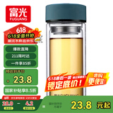 富光 男女士双层玻璃杯 高硼硅泡茶杯 茶水分离水杯带茶隔杯子500ml