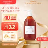 Mama&Kids日本进口益生元氨基酸滋润洗发液300ml 温和洗发不干痒孕妇专用