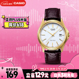 卡西欧（CASIO）手表男商务简约学生考试石英日韩表送男友礼物MTP-1183Q-7A
