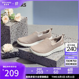 斯凯奇（Skechers）女鞋夏季懒人一脚蹬健步鞋透气舒适软底外穿户外休闲运动鞋15600