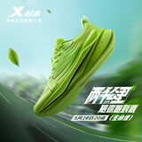 特步两千公里三代男子跑步鞋运动鞋轻便减震耐磨跑鞋体测鞋