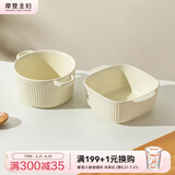 摩登主妇 空气炸锅专用烤碗家用烘焙烤盅蒸蛋碗烤箱用舒芙蕾烤碗 白色两只装（圆+方）