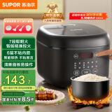 苏泊尔（SUPOR）电饭煲电饭锅4L大容量不粘内胆1-8人24小时预约上蒸下煮多功能家用微压智能SF40FC0063