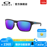 OAKLEY欧克利SYLAS (A)谱锐智休闲运动太阳眼镜墨镜9448F 谱锐智蓝宝石色偏光镜片-04