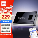 得力智能云考勤机 指纹打卡考勤机 wifi联网 远程在线管理 实时查看考勤 异地多店管理 考勤机D61C
