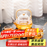 常生源电陶炉煮茶壶提梁泡茶壶烧水壶茶杯功夫茶具套装 白韵电陶炉套组