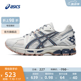 亚瑟士ASICS男鞋越野跑步鞋抓地稳定运动鞋耐磨跑鞋GEL-KAHANA 8 浅灰色 42.5
