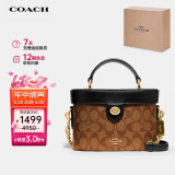 蔻驰（COACH）【品牌直供】女士小号手提单肩斜挎盒子包78277IMCBI