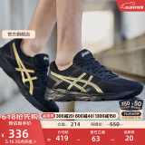 亚瑟士ASICS男鞋透气跑鞋运动鞋缓震舒适跑步鞋 GEL-CONTEND 4 黑色/金色013 41.5