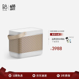 B&O Beolit 20 便携式无线蓝牙音响音箱 丹麦bo室内桌面音响 Grey Mist 节日礼物 雾灰色